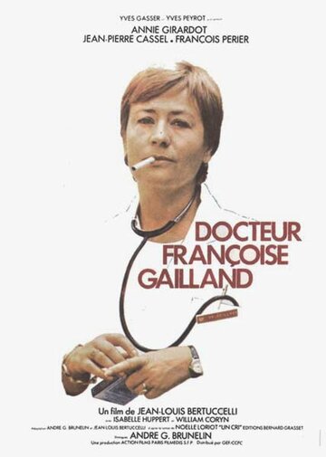 Смотреть Доктор Франсуаза Гайян онлайн в HD качестве 720p
