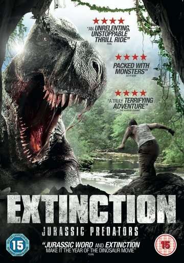Постер Смотреть фильм Вымирание 2014 онлайн бесплатно в хорошем качестве