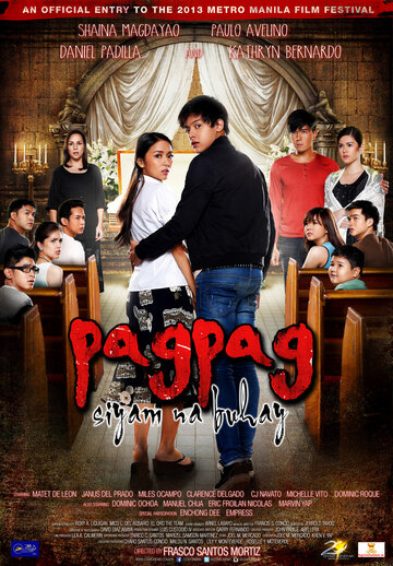 Постер Смотреть фильм Пагпаг: Девять жизней 2013 онлайн бесплатно в хорошем качестве