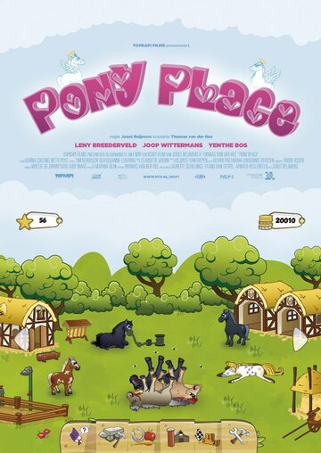 Постер Смотреть фильм Место для пони 2013 онлайн бесплатно в хорошем качестве