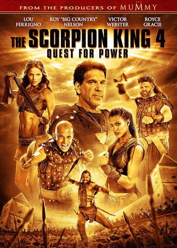 Смотреть Царь скорпионов 4: Утерянный трон онлайн в HD качестве 720p