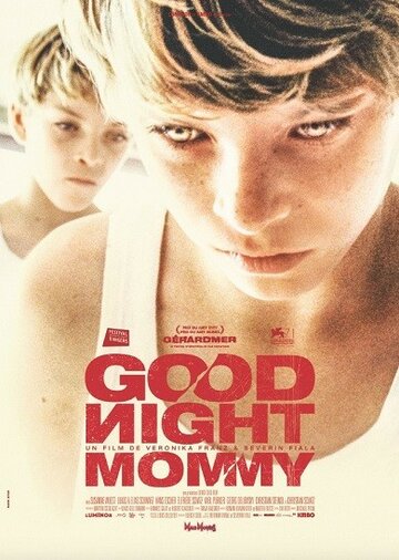 Постер Смотреть фильм Спокойной ночи, мамочка 2014 онлайн бесплатно в хорошем качестве