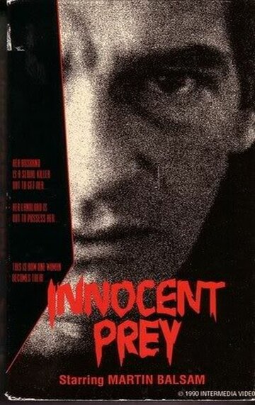 Постер Смотреть фильм Невинная жертва 1991 онлайн бесплатно в хорошем качестве