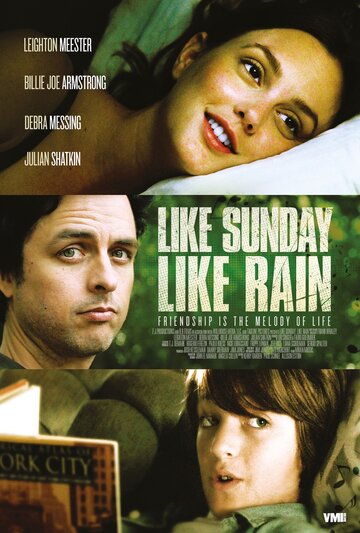 Постер Смотреть фильм Как воскресенье, так дождь 2014 онлайн бесплатно в хорошем качестве