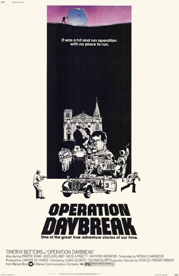 Постер Трейлер фильма Операция «Восход» 1976 онлайн бесплатно в хорошем качестве