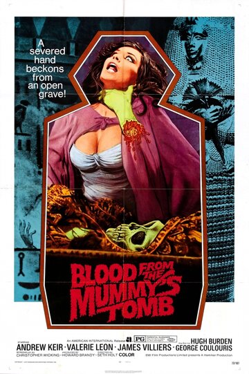 Постер Смотреть фильм Кровь из гробницы мумии 1971 онлайн бесплатно в хорошем качестве