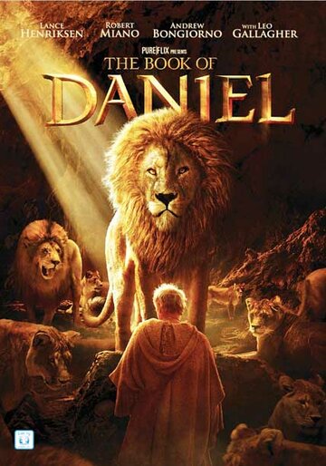 Постер Трейлер фильма Книга Даниила 2013 онлайн бесплатно в хорошем качестве