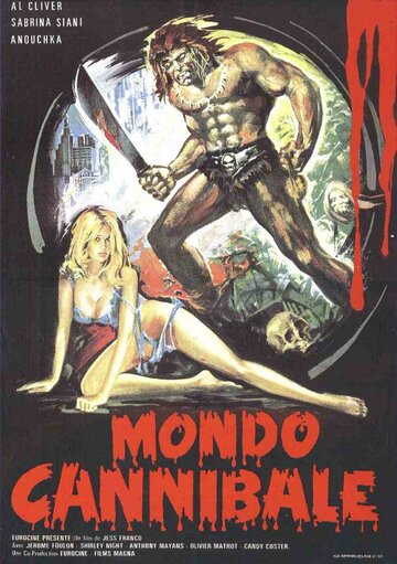 Постер Смотреть фильм Белая богиня каннибалов 1980 онлайн бесплатно в хорошем качестве