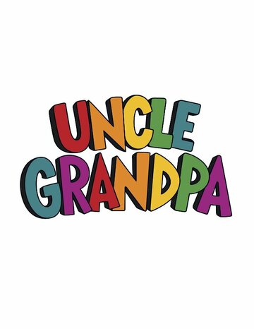Постер Трейлер сериала Дядя Деда 2013 онлайн бесплатно в хорошем качестве