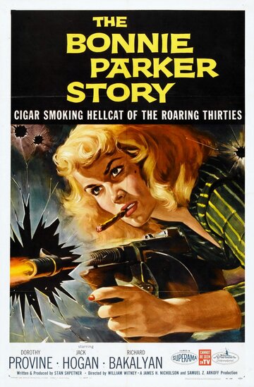 Постер Трейлер фильма История Бонни Паркер 1958 онлайн бесплатно в хорошем качестве