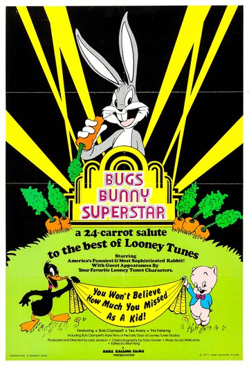 Постер Смотреть фильм Багз Банни суперзвезда 1975 онлайн бесплатно в хорошем качестве