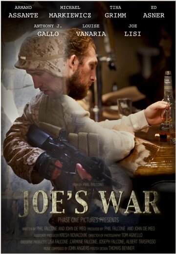 Постер Смотреть фильм Война Джо 2017 онлайн бесплатно в хорошем качестве