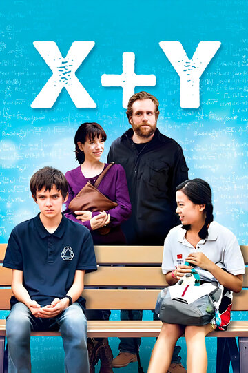 Постер Трейлер фильма X+Y 2014 онлайн бесплатно в хорошем качестве
