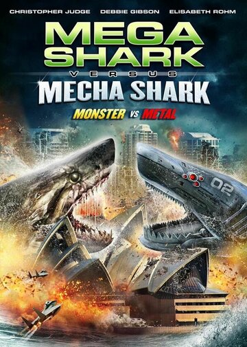 Смотреть Мега-акула против Меха-акулы онлайн в HD качестве 720p