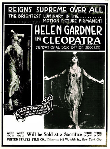 Постер Смотреть фильм Клеопатра 1912 онлайн бесплатно в хорошем качестве