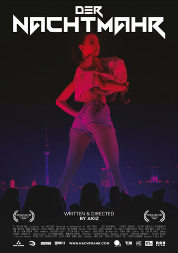 Постер Смотреть фильм Кошмар 2015 онлайн бесплатно в хорошем качестве