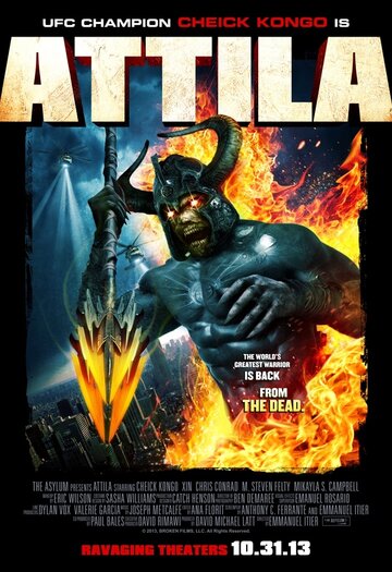 Постер Смотреть фильм Аттила 2013 онлайн бесплатно в хорошем качестве