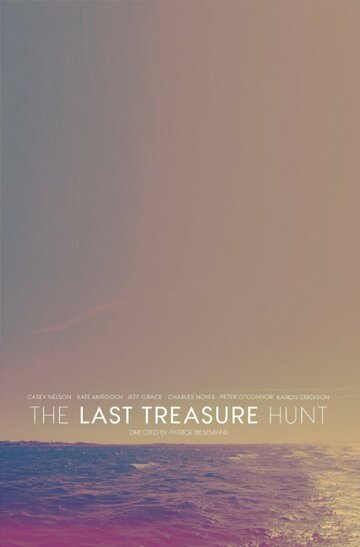 Постер Смотреть фильм Последняя охота за сокровищами 2016 онлайн бесплатно в хорошем качестве