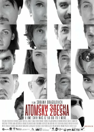 Смотреть Из грязи - в князи онлайн в HD качестве 720p