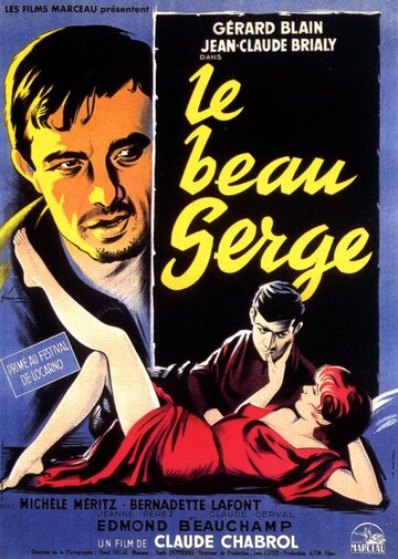 Постер Смотреть фильм Красавчик Серж 1958 онлайн бесплатно в хорошем качестве