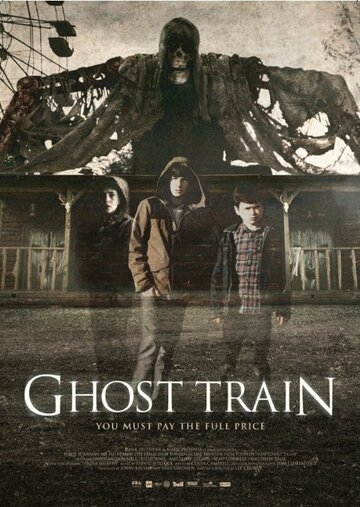 Смотреть Поезд-призрак онлайн в HD качестве 720p