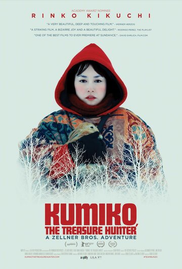 Смотреть Кумико – охотница за сокровищами онлайн в HD качестве 720p