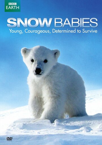 Постер Смотреть фильм Дети снегов 2012 онлайн бесплатно в хорошем качестве