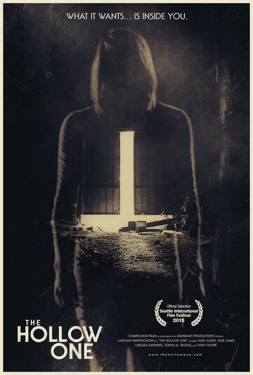Постер Смотреть фильм Опустошённая 2015 онлайн бесплатно в хорошем качестве