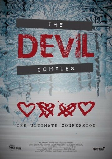 Постер Смотреть фильм Комплекс дьявола 2016 онлайн бесплатно в хорошем качестве