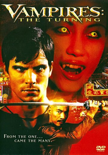 Постер Трейлер фильма Вампиры 3: Пробуждение зла 2005 онлайн бесплатно в хорошем качестве