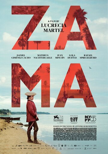 Постер Смотреть фильм Зама 2017 онлайн бесплатно в хорошем качестве