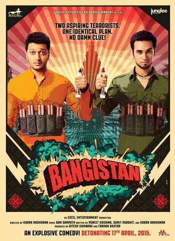 Постер Смотреть фильм Бангистан 2015 онлайн бесплатно в хорошем качестве