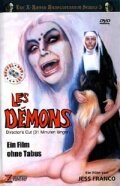 Постер Смотреть фильм Демоны 1973 онлайн бесплатно в хорошем качестве