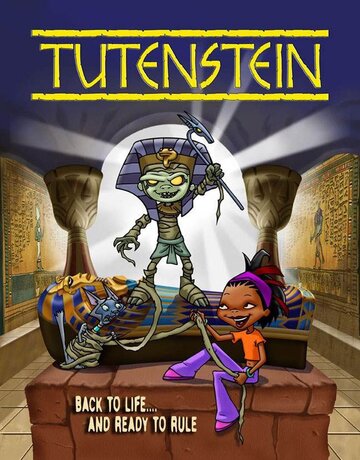 Постер Смотреть фильм Тутенштейн: Битва фараонов 2008 онлайн бесплатно в хорошем качестве