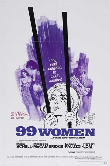 Постер Смотреть фильм 99 женщин 1969 онлайн бесплатно в хорошем качестве