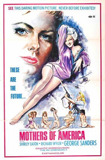 Постер Трейлер фильма Девушка из Рио 1969 онлайн бесплатно в хорошем качестве