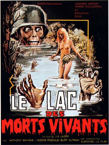 Постер Смотреть фильм Озеро живых мертвецов 1981 онлайн бесплатно в хорошем качестве