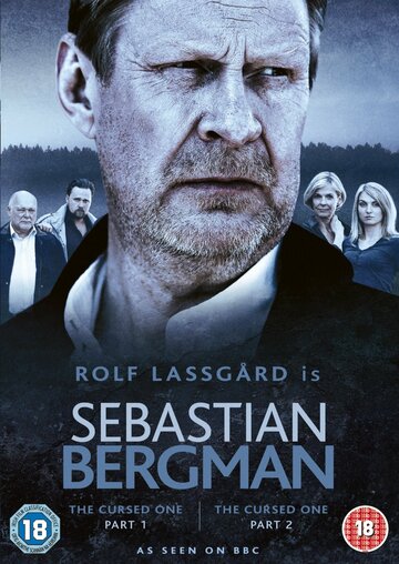 Постер Трейлер сериала Себастьян Бергман 2010 онлайн бесплатно в хорошем качестве