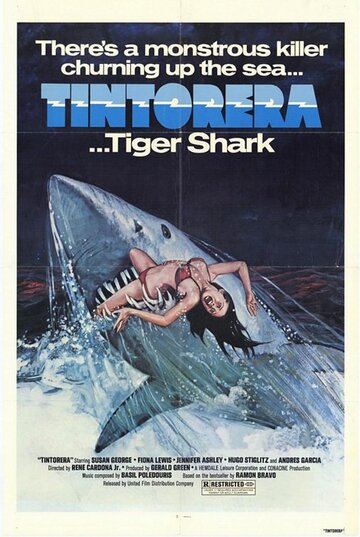 Постер Смотреть фильм Тигровая акула 1977 онлайн бесплатно в хорошем качестве