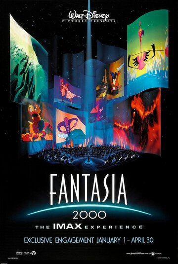 Постер Смотреть фильм Фантазия 2000 1999 онлайн бесплатно в хорошем качестве