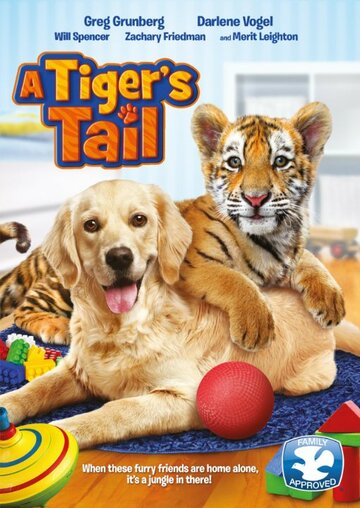Постер Смотреть фильм Тигриный хвост 2014 онлайн бесплатно в хорошем качестве