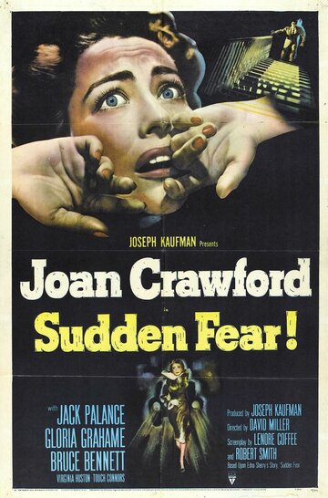 Постер Смотреть фильм Внезапный страх 1952 онлайн бесплатно в хорошем качестве
