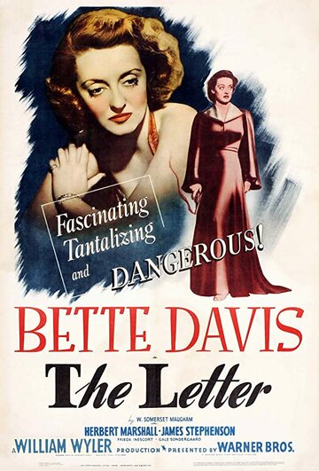 Постер Смотреть фильм Письмо 1940 онлайн бесплатно в хорошем качестве