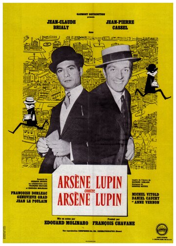 Постер Смотреть фильм Арсен Люпен против Арсена Люпена 1962 онлайн бесплатно в хорошем качестве