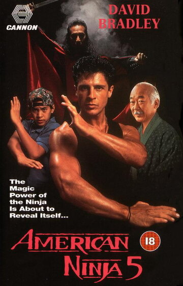 Постер Трейлер фильма Американский ниндзя 5 1993 онлайн бесплатно в хорошем качестве