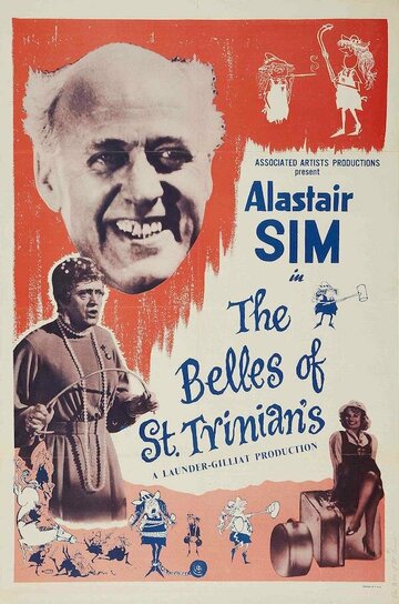 Постер Трейлер фильма Красотки из Сент-Триниан 1954 1954 онлайн бесплатно в хорошем качестве