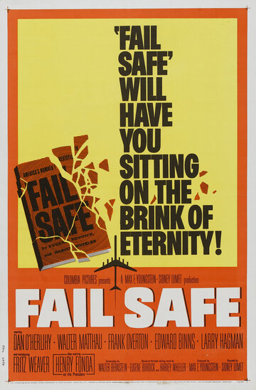 Постер Смотреть фильм Система безопасности 1964 онлайн бесплатно в хорошем качестве