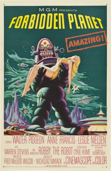 Постер Смотреть фильм Запретная планета 1956 онлайн бесплатно в хорошем качестве