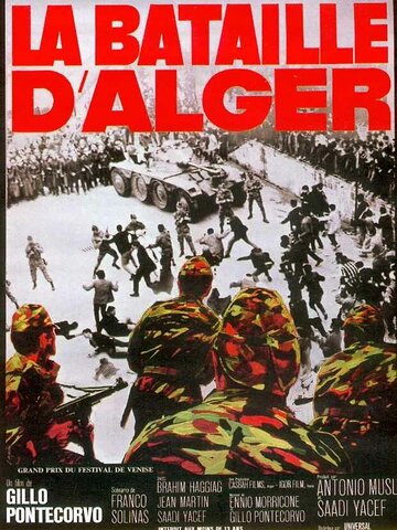 Постер Смотреть фильм Битва за Алжир 1966 онлайн бесплатно в хорошем качестве