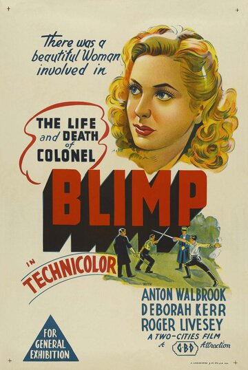 Постер Смотреть фильм Жизнь и смерть полковника Блимпа 1943 онлайн бесплатно в хорошем качестве